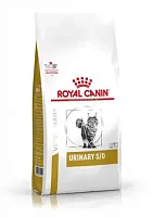 Royal Canin Urinary S/O для кошек